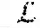 Fig. 03 - System and methods for analyzing electronic document text