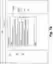 Fig. 57 - System and methods for analyzing electronic document text