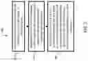 Fig. 03 - SYSTEM AND METHOD FOR IDENTIFYING AND DISPLAYING INFORMATION RELATED TO AN OFF SCREEN PLOT ELEMENT OR CHARACTER IN A MEDIA STREAM