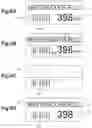 Fig. 07 - Label issuing apparatus and label reading apparatus