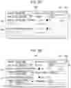 Fig. 05 - Information processing apparatus and non-transitory computer readable medium