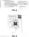 Fig. 13 - Access control for encrypted data in machine-readable identifiers