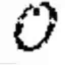 Fig. 16 - VARIATIONAL ANNEALING