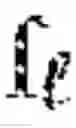 Fig. 03 - Novelty detection using deep learning neural network