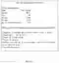 Fig. 04 - QUESTION RECOMMENDATION METHOD, DEVICE AND SYSTEM, ELECTRONIC DEVICE, AND READABLE STORAGE MEDIUM