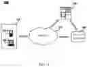 Fig. 15 - QUESTION RECOMMENDATION METHOD, DEVICE AND SYSTEM, ELECTRONIC DEVICE, AND READABLE STORAGE MEDIUM