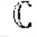 Fig. 05 - CLOSED LOOP ADAPTIVE PARTICLE FORECASTING
