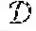 Fig. 14 - CLOSED LOOP ADAPTIVE PARTICLE FORECASTING
