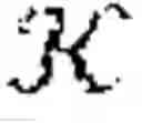 Fig. 15 - CLOSED LOOP ADAPTIVE PARTICLE FORECASTING