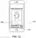 Fig. 12 - SYSTEM AND METHOD FOR PROVIDING HEALTH STATUS WITH AN EVENT TICKET