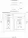 Fig. 28 - ASSESSMENT AND AUGMENTATION SYSTEM FOR OPEN MOTOR SKILLS