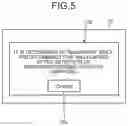 Fig. 06 - ATTENDANCE MANAGEMENT SYSTEM