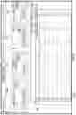 Fig. 19 - APPARATUS, SYSTEM AND METHOD FOR BUILDING SYSTEM DIAGNOSTICS