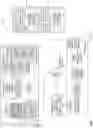 Fig. 09 - REAL-TIME PROVISIONING OF TARGETED DIGITAL CONTENT BASED ON DECOMPOSED MESSAGING DATA