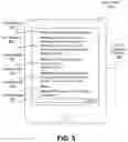 Fig. 06 - Text messaging service based commerce system
