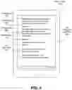 Fig. 09 - Text messaging service based commerce system