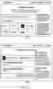 Fig. 07 - Systems and methods for automatically securing and validating multi-server electronic communications over a plurality of networks