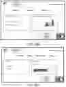 Fig. 22 - System for verification and management for digitally cash transactions
