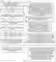 Fig. 04 - Targeted content delivery, playback, and tracking