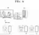 Fig. 07 - ELECTRONIC DEVICE AND CONTROL METHOD THEREOF