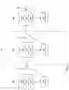 Fig. 04 - Systems and Methods for Usage Based Insurance Via Blockchain