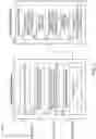 Fig. 03 - SYSTEMS AND METHOD TO TREAT COMPLEX REVENUE CYCLE MANAGEMENT TRANSACTIONS WITH MACHINE LEARNING IN A STANDARDS-BASED ELECTRONIC DATA INTERCHANGE