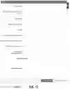 Fig. 19 - Issue management system