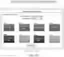 Fig. 21 - Social media final notification system