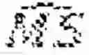 Fig. 03 - Detecting conflicts between multiple different signals within imagery