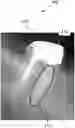 Fig. 01 - Automatic reduction of the appearance of Mach band effect on radiographs