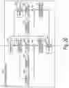 Fig. 21 - Image processing apparatus, image processing method, and program