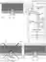 Fig. 01 - High-dynamic-range image generation with pre-combination denoising