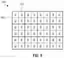 Fig. 05 - High-dynamic-range image generation with pre-combination denoising