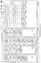 Fig. 04 - Verification apparatus, method of controlling the same, storage medium and printing system including the verification apparatus