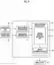 Fig. 06 - IMAGE INSPECTION DEVICE, CONSOLE, AND RADIOGRAPHIC SYSTEM