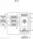 Fig. 07 - IMAGE INSPECTION DEVICE, CONSOLE, AND RADIOGRAPHIC SYSTEM