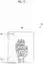 Fig. 10 - IMAGE INSPECTION DEVICE, CONSOLE, AND RADIOGRAPHIC SYSTEM