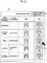Fig. 17 - IMAGE INSPECTION DEVICE, CONSOLE, AND RADIOGRAPHIC SYSTEM