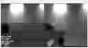Fig. 01 - Location tracking device and method using feature matching