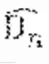 Fig. 15 - Disparity estimation optimization method based on upsampling and exact rematching