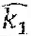 Fig. 02 - Methods for analysis of an image and a method for generating a dataset of images for training a machine-learned model
