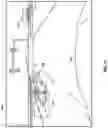Fig. 04 - Camera to camera calibration