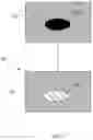Fig. 04 - Method and system for generating an augmented reality image