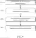Fig. 05 - IMAGE ENHANCEMENT METHOD AND IMAGE ENHANCEMENT APPARATUS
