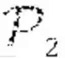 Fig. 68 - METHODS AND SYSTEMS FOR DETERMINING AND DISPLAYING PEDIGREES