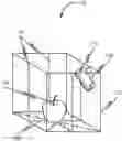 Fig. 01 - FOOD CONTAINER SYSTEM WITH IMAGE PROCESSING AND METHOD