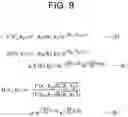 Fig. 10 - Image matching apparatus