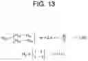 Fig. 14 - Image matching apparatus