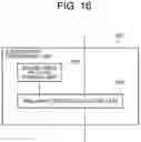 Fig. 17 - Image matching apparatus