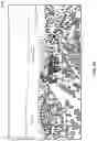 Fig. 10 - Method and system for aerial object detection
